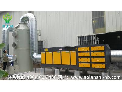 化工廠為什么要改造舊的廢氣處理設(shè)備呢？